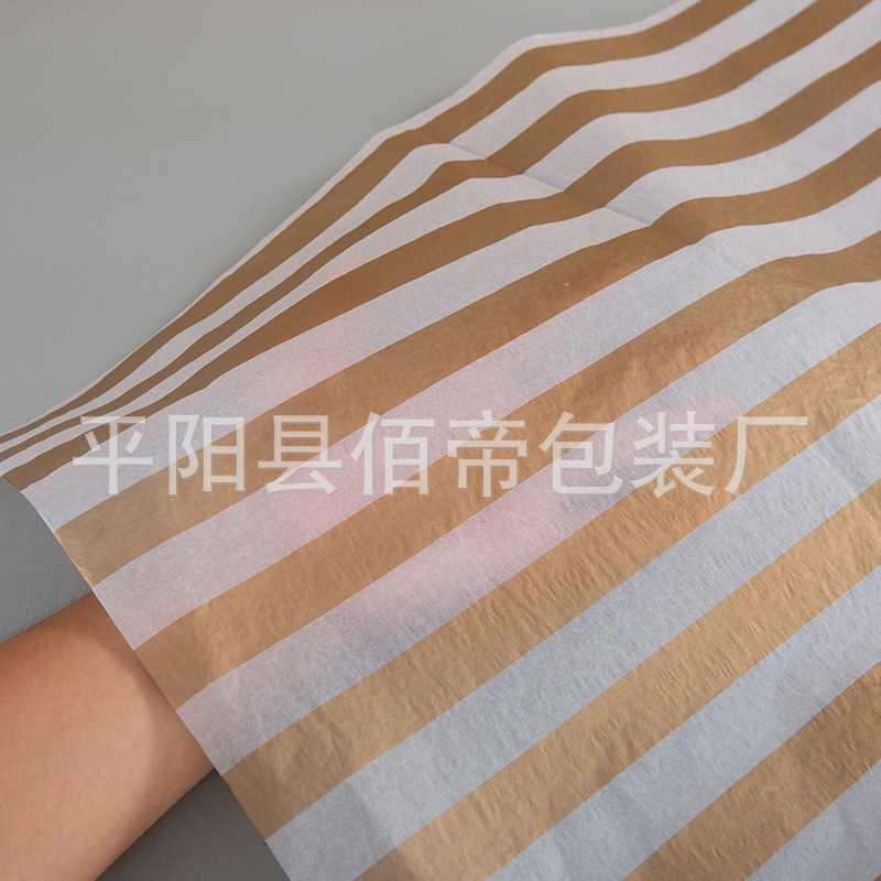 平阳县佰帝包装厂·条纹图案印刷