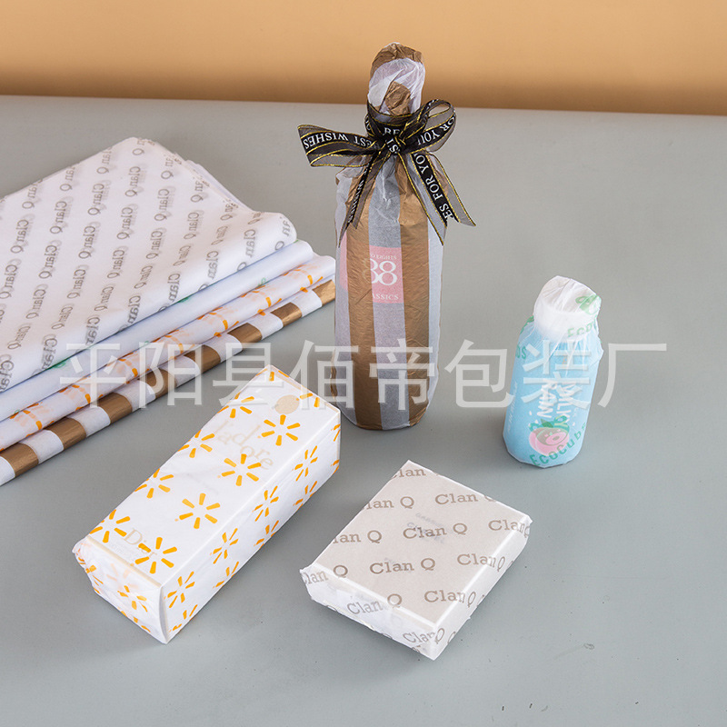 佰帝包装模板提供的定制包装纸应用展示